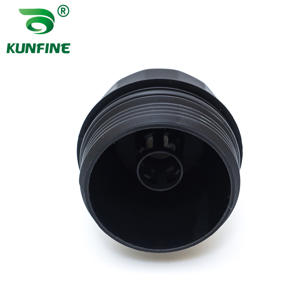 Reemplazo de la cubierta del filtro de aceite para BMW, pieza de reemplazo para modelos 1 'E81 E87 LCI E88 E82 3' E90 E91 OEM No. 11427808764 11 42 7 808 764