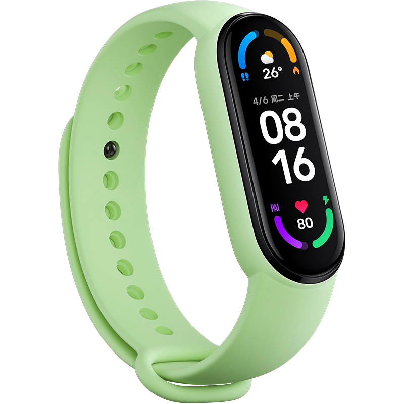 Uhrenarmband für Xiaomi Mi Band 3 4 5 6 7 Armband Silikonarmband Handschlaufe für Mi Band 7 3 4 5 6 Armband Smartwatch Band