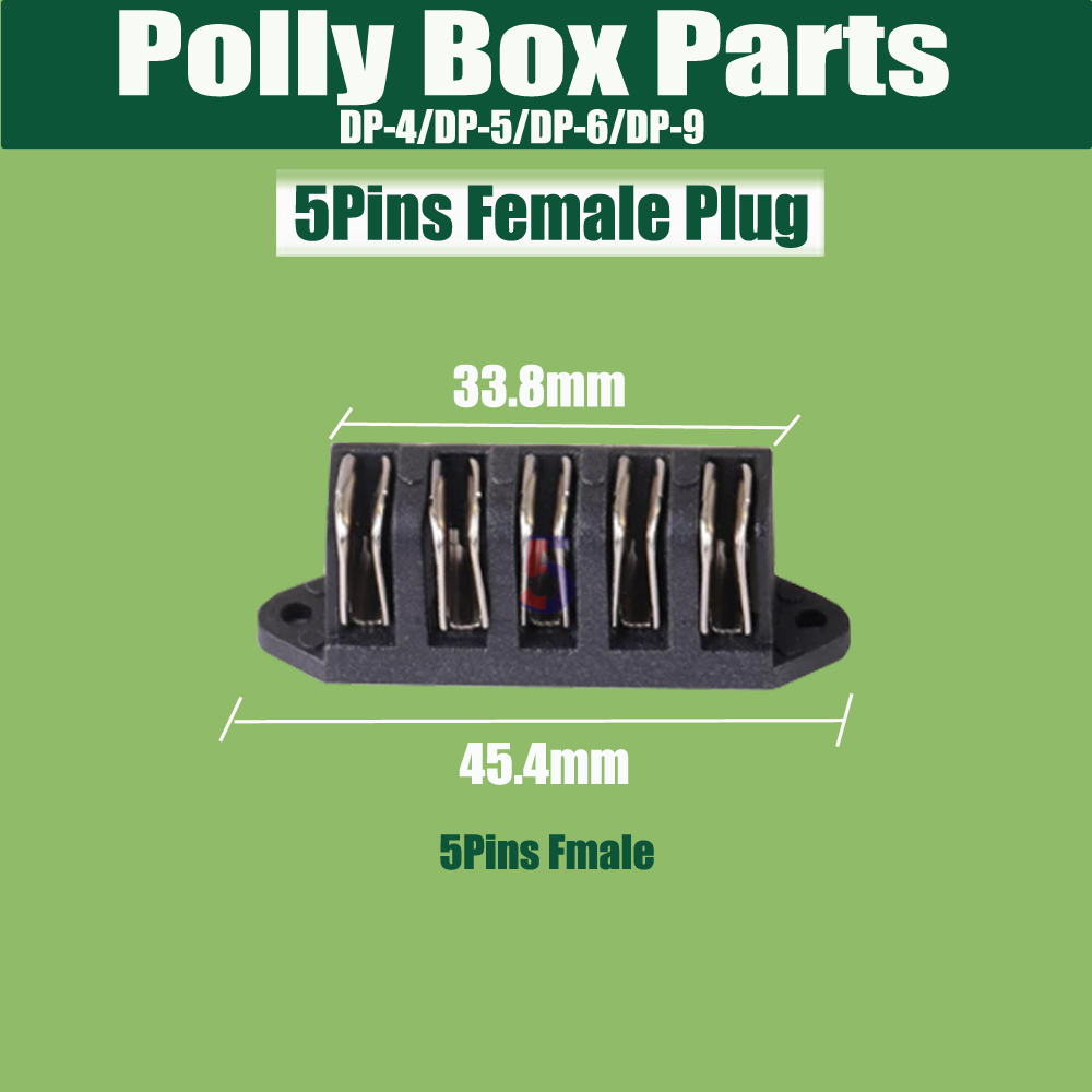 Ebike Reention Polly Battery Case Lock & Key Parts 4Pins / 5Pins connecor DC plug For Polly DP-4/Polly5/Polly DP-6/Polly DP-9: Dark Khaki