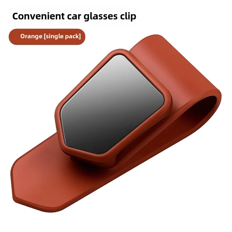 Soportes para gafas de sol, Clip para gafas de sol de coche, Clip para colgar gafas, soporte para visera UV resistente al agua, accesorios interiores: Blanco