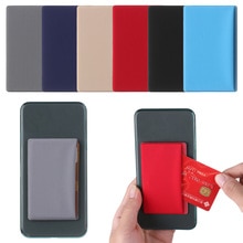 1pc Self-Adhesive Cell Phone ID Credit Card Holder Unisex Elastic Stretch Women Men Sticker Pocket Wallet Case CardCover