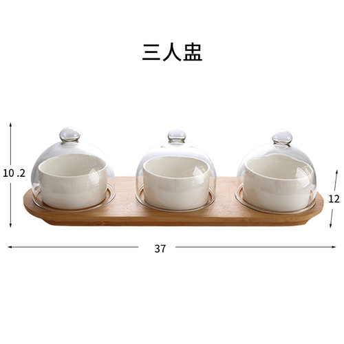 Japanese-style Ceramics Fruit Dessert Plate 2 / 3-piece Set with Lid Sugar Bowl Dessert Platter Home Creativity Tableware: 3-piece set