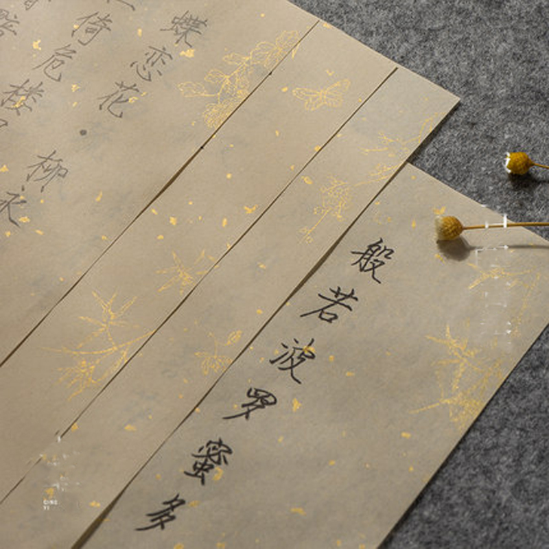 Livre de pratique de calligraphie chinoise pour débutants, écriture or mince Shou Jin Ti, papier riz, cœur Sutra &amp; mille caractères