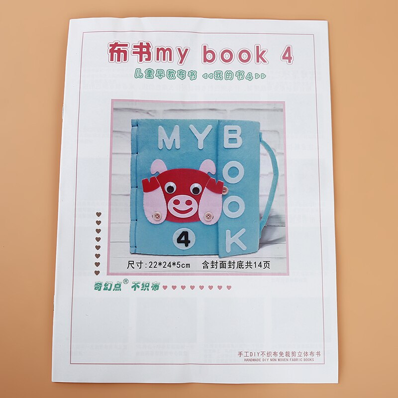 5 Styles DIY My First Cloth Book Infant Baby Felt Quiet Cloth Books Early Learning Educational Felt Material Development Book: blue