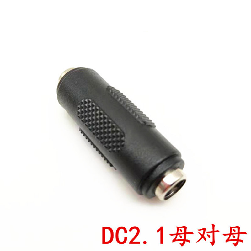2 stücke Gerade AV RCA buchse auf buchse Video Adapter RCA Stecker auf Stecker M/M Stecker Audio- Adapter 5.5*2,1mm Schwarz Jack