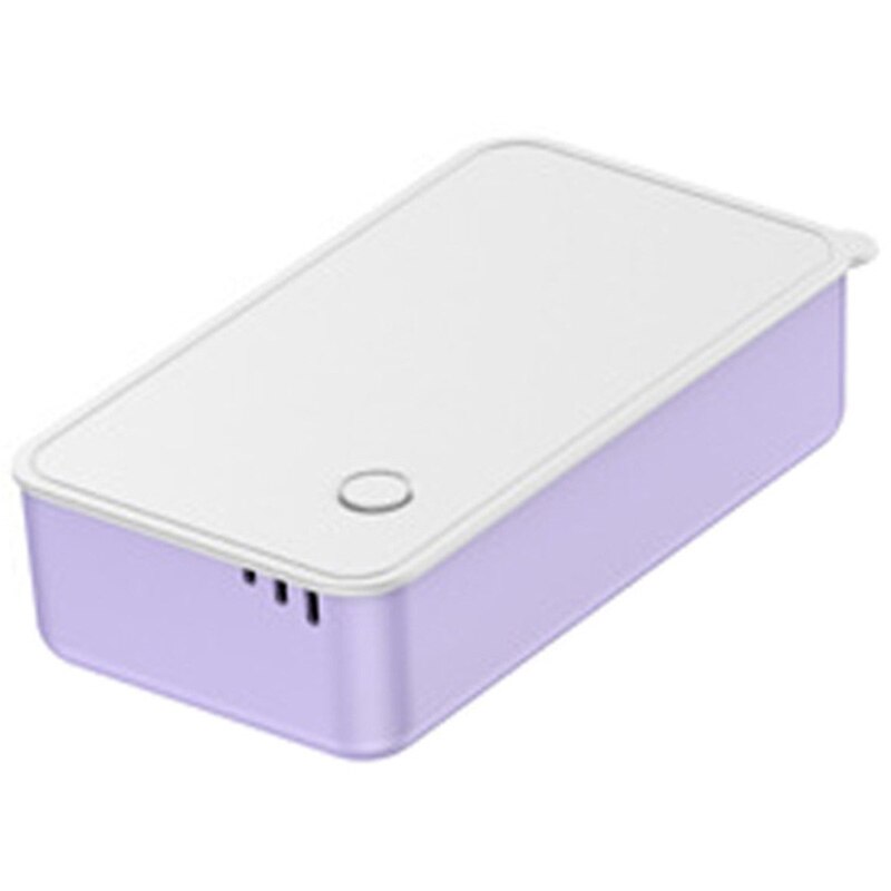 UV Cell Phone Box UV Deodorizer UVC Lamp Box Beauty Storage Cleaning Box Suitable for Mobile Phone Disinfection Box