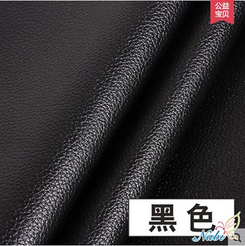 145*100cm 1pc PU Leather Faux Leather Fabric For Sewing,Artificial Synthetic Pu Faux Leather Fabric For Sofa Diy Bag Material: B548