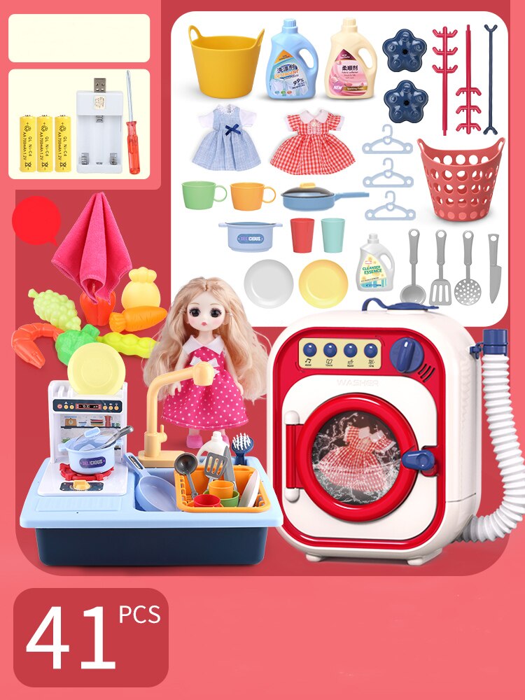 I bambini fingono di giocare a casa Set di giocattoli finta pulizia della casa simulazione lavatrice elettrodomestici lavori domestici Design giocattoli per bambini regalo