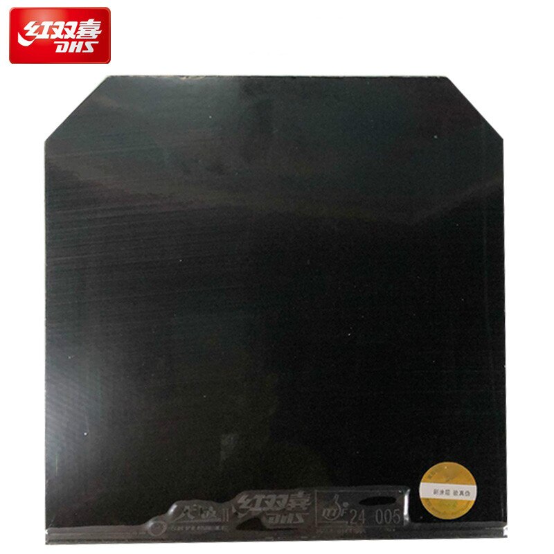 DHS Skyline 2 Table Tennis Rubber - Pro Player National Team Blue Sponge