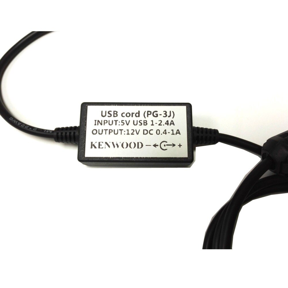 Usb Charger Cable PG-3J Oplader Voor Kenwoode Voor TH-D7E TH-F6E TH-F7E TH-K4E TH-G71E UV-5R Ham Radio Walkie Talkie