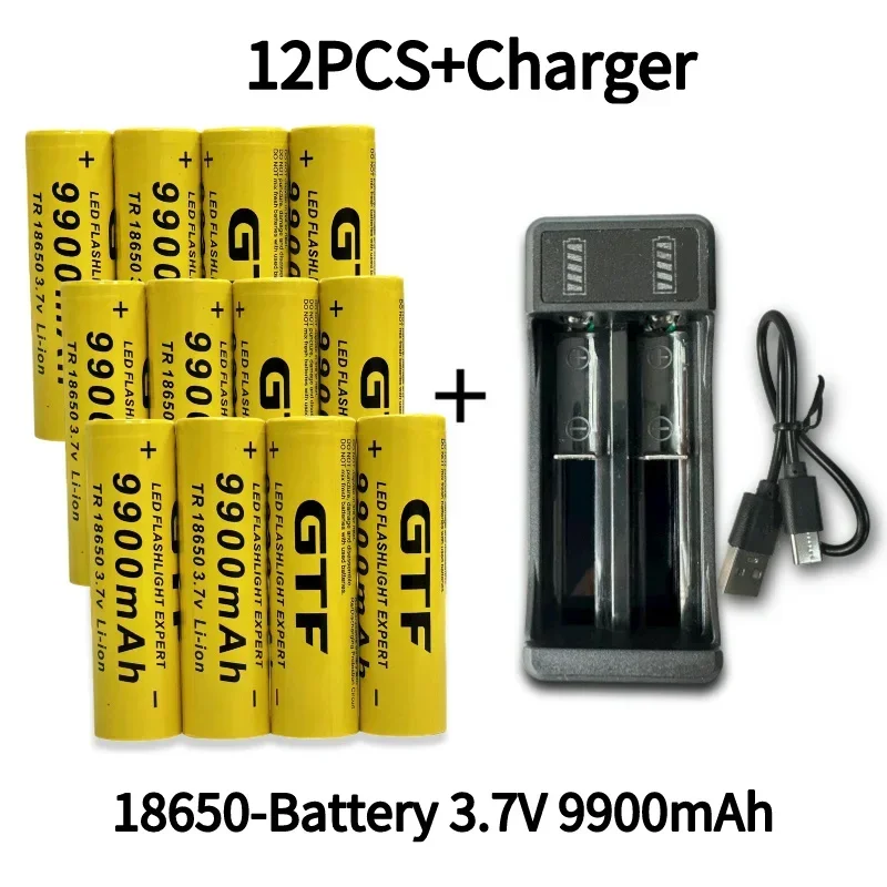 18650 rechargeable battery best-selling 3.7V9900Mah lithium-ion battery with charger for remote control of computer shavers: Beige