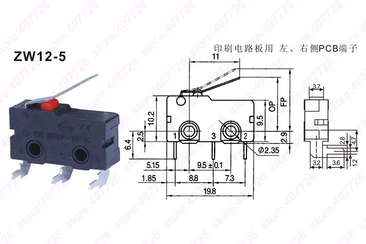 Micro interrupteur 10mm x 20mm 5 pièces/lot | 3 broches/2 broches 5A 250VAC série ZW12, interrupteur Tact allumé: ZW12-5