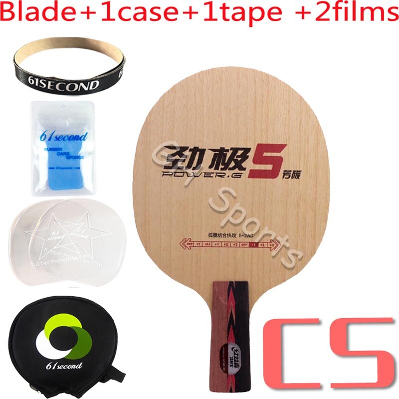 DHS Malong nouvelle puissance. G5 PG5 PG 5 lame de Tennis de Table 5 bois + 2 Arylate carbone ALC raquette Ping-Pong batte