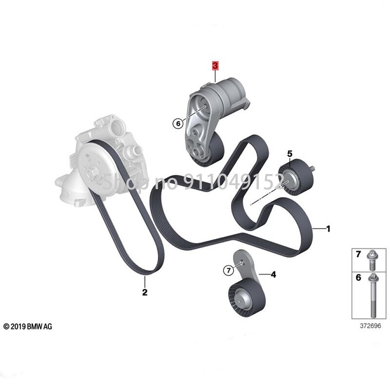 Auto Riem Spanner Mechanische Drive Type F07 Gt 53... – Grandado