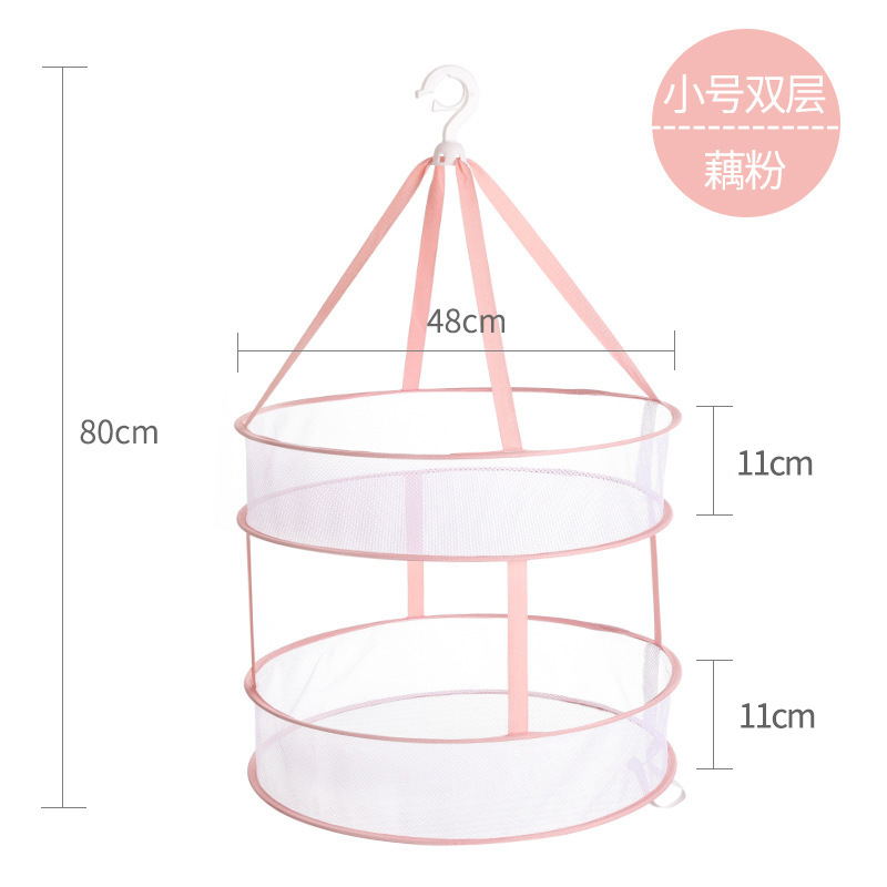 Clothes Drying Basket Hanging Sweater Net Mesh Pink Pocket Retractable Anti-Deformation Rack Socks Drying Bag Laundry Storage: double layer M