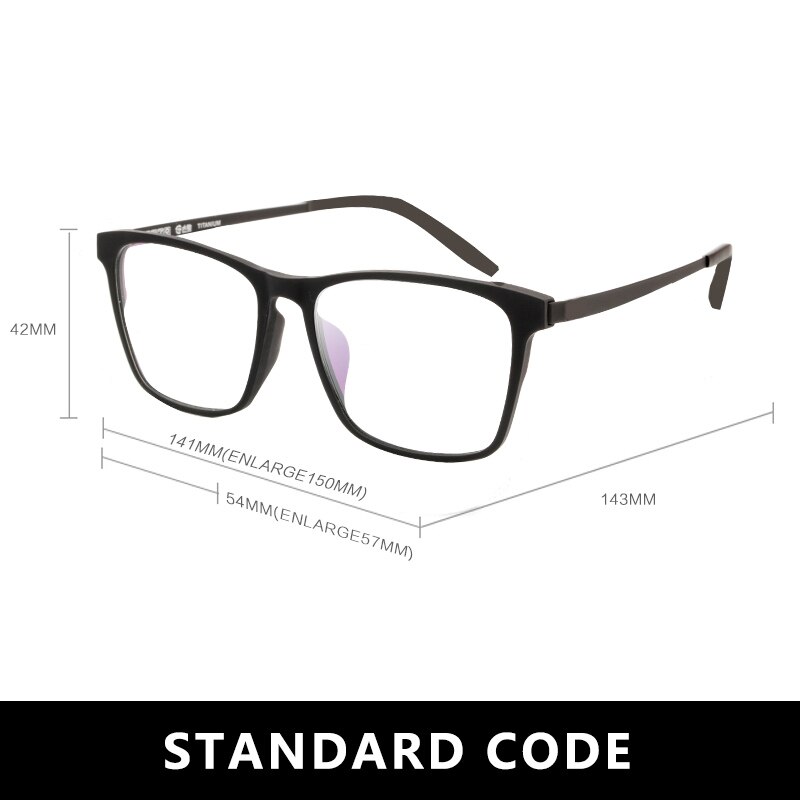 Reedoon Optical Eye Glasses Frame Ultralight Square Prescription Eyeglasses Plastic Titanium TR90 Frame Clear Lens For Men Women: 5041 Standard Size