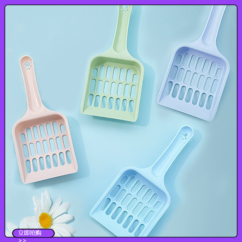 Spatule à litière pour chat, cuillères à sable qui fuient pour chien, toilettes pour chat, pelle à sable pour animaux de compagnie, outils de nettoyage ménager, pelle à sable pour chats