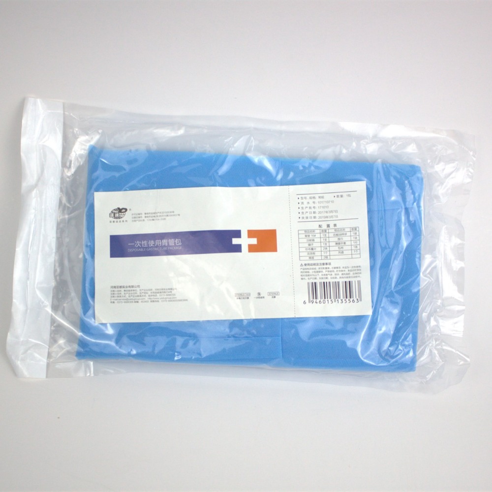 Disposable Stomach Feeding Tube Kit