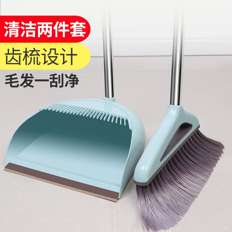 Sweep dustpan set household broom single broom combination broom cleaning bucket two-piece plastic wool broom