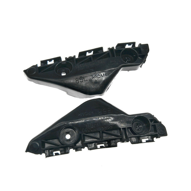 Lewy + prawy wspornik przedniego zderzaka samochodu dla Toyota Yaris Sedan 2007 2008 2009 2010 2011 2012 5253652140 5253552130