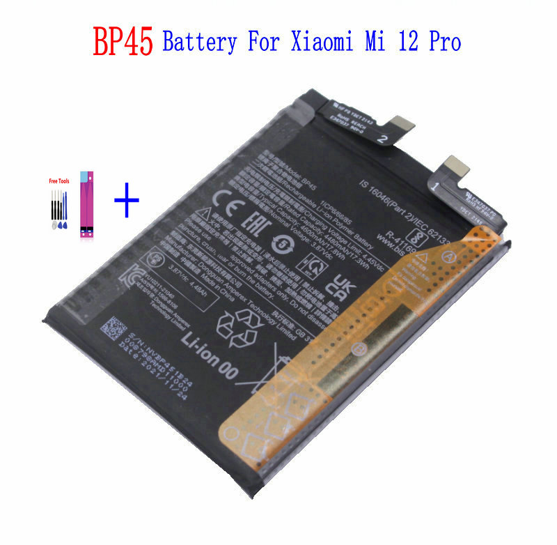 Batería de repuesto BP45 para Xiaomi 12 Pro 12S Pro, 4600mAh, 17,8 WH, 1 unidad: BLANCO