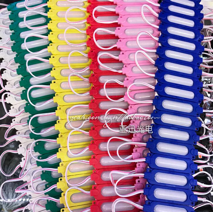 2 W Storefront Window Led Injection IP65 Waterproof DC12V Led Module COB Light Advertising Light Led