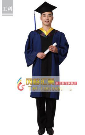 Master's degree gown bachelor costume and cap University graduates clothing academic gown College Graduation Clothing &amp; Apparel: Engineering / M