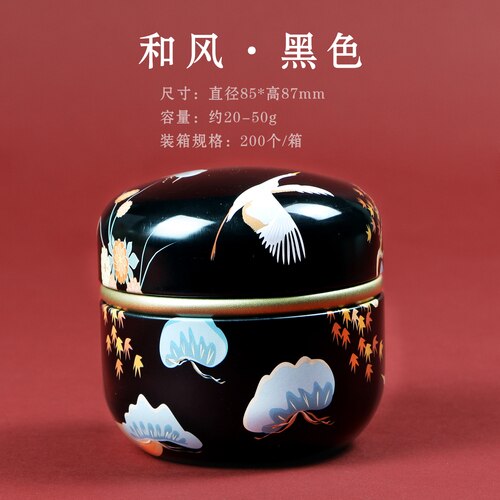 Metal Pattern Tea Cans Portable Small Sealed Cans Home Painted Candy Jewelry Boxes Food Storage Containers Home Decor