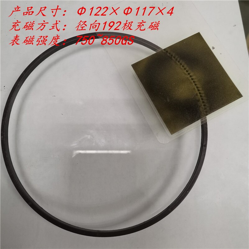 2mm Magnetic Pole Width Magnetic Encoder Magnetic ... – Grandado