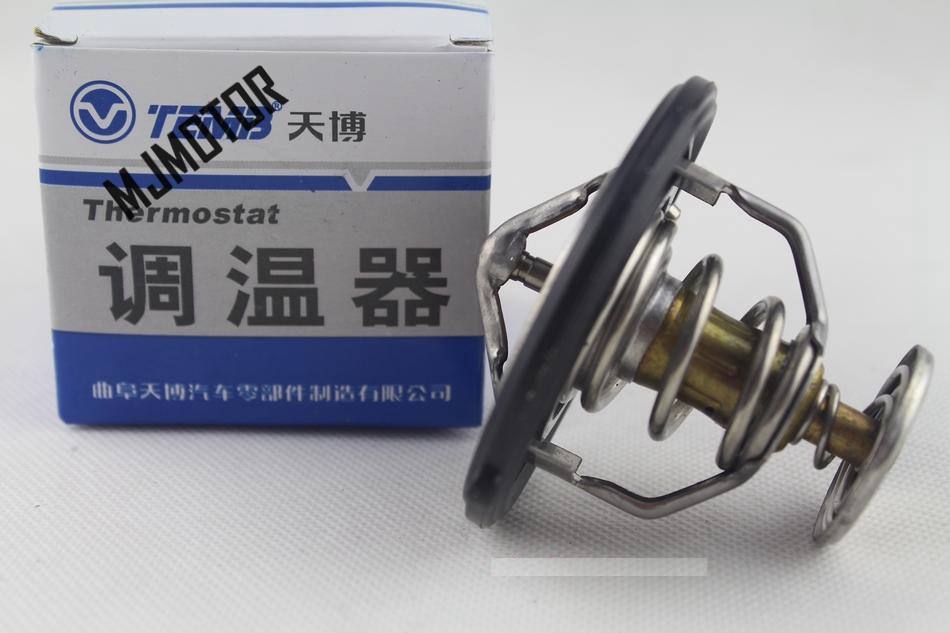 1PC termostato para Chery Tiggo chino 5 SUV A1 A3 A5 E3 E5 Fulwin Cruz QQ X1 G3 G5 M5 H3 V5 recambios de motor de coche 481H-1306020