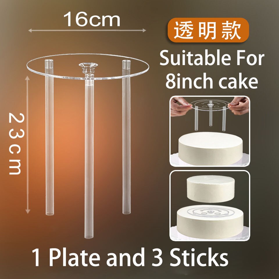 9/12/16/20cm Multi-Layer Cake Stand Acrylic Cake Tier Supports Frame Cake Construction Stacking DIY Baking Decoration Tools: 16CM