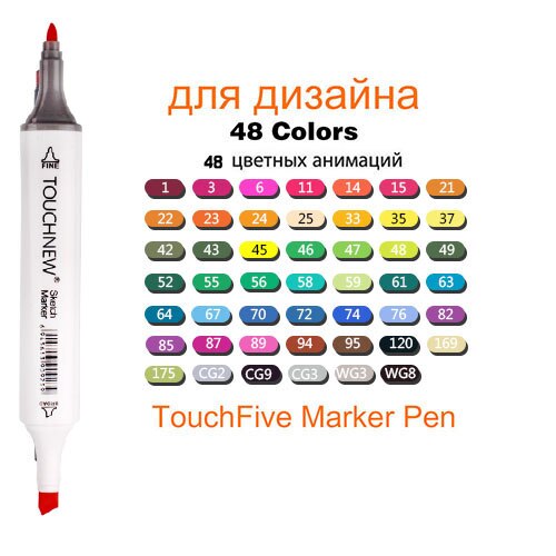36/48/60/80/168 Colors TOUCHNEW Art Markers Pen Set Sketch Soft Brush Alcohol Ink Brush Dual Tips Drawing Felt Tip Pens: 48 White Colors