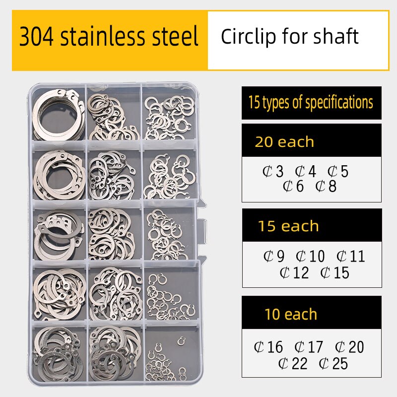 As Behoud Combinatie C-Type Borgring Elastische Snap Ring E Clip Washer Assortiment Kit Voor Externe: Geel