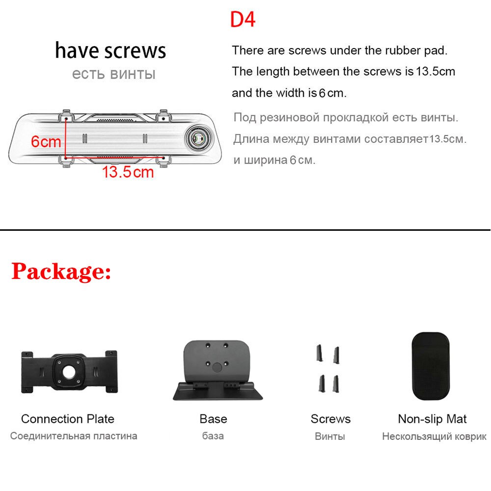 Hgdo Auto Dvr Houder Mounts Kamer Spiegel Dvr Houder Auto Gps Recorder Mount Universele Houders Beugel In Dashboard Cam Console: D4