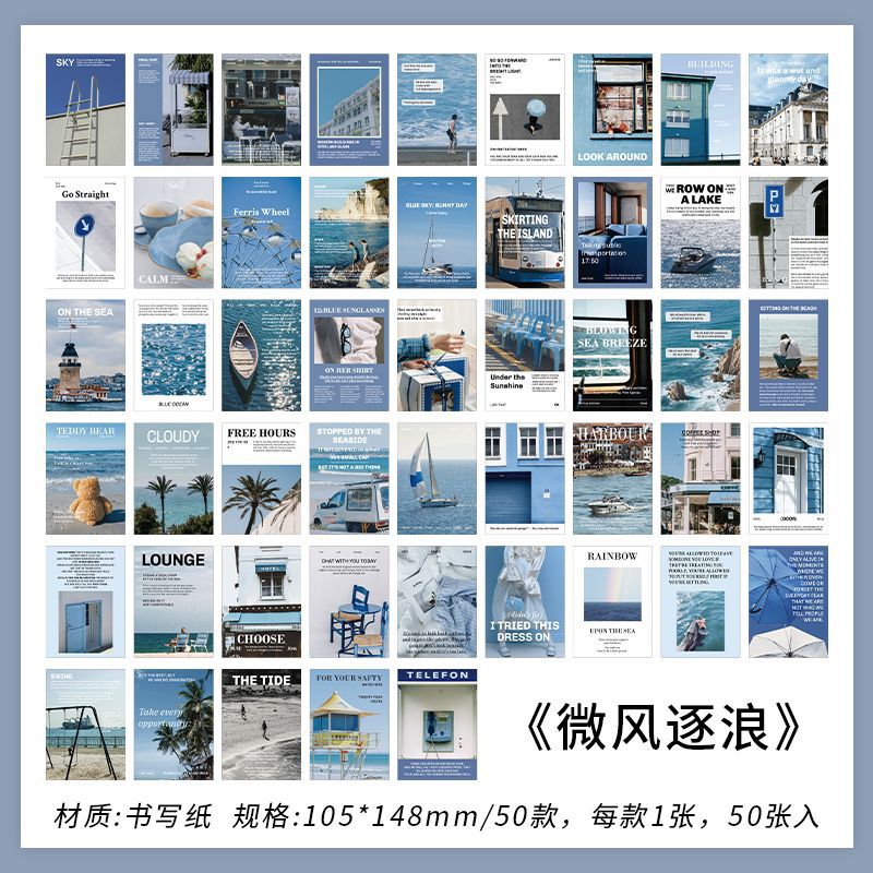 20 unids/pack etiqueta Vintage PET pegatina de paisaje DIY materiales decorativos para álbum de recortes arte Collage papelería pegatinas estéticas: Verde militar