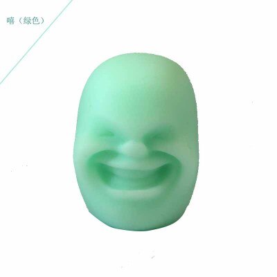 5 Stijlen Leuke Menselijk Gezicht Bal Knijpt Emotie Vent Pop Volwassenen Kids Stress Reliever Stress Relief Speelgoed Fidget Speelgoed Squishy speelgoed: green 2