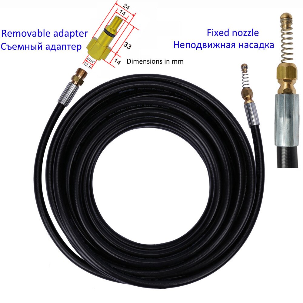 6~20 meter Car Washer Sewer Drain Water Cleaning Hose Pipe Cleaner for Lavor Craftsman Briggs Champion Vax High Pressure Washers