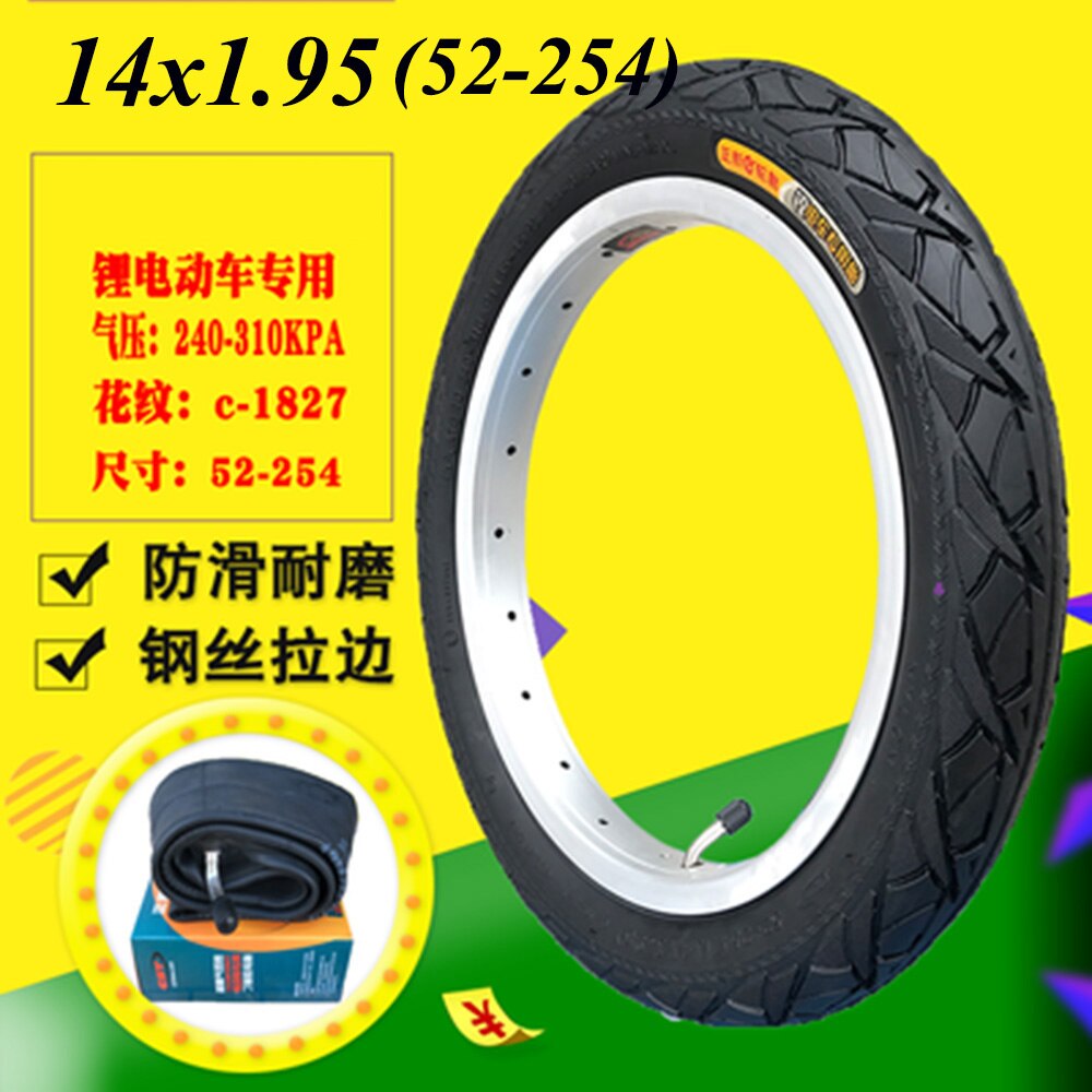 14x1.95(52-254) Inner and Outer Tyre 14*1.75 Pneumatic Wheel Tire Parts for Lithium Tram ,Electric Bicycle