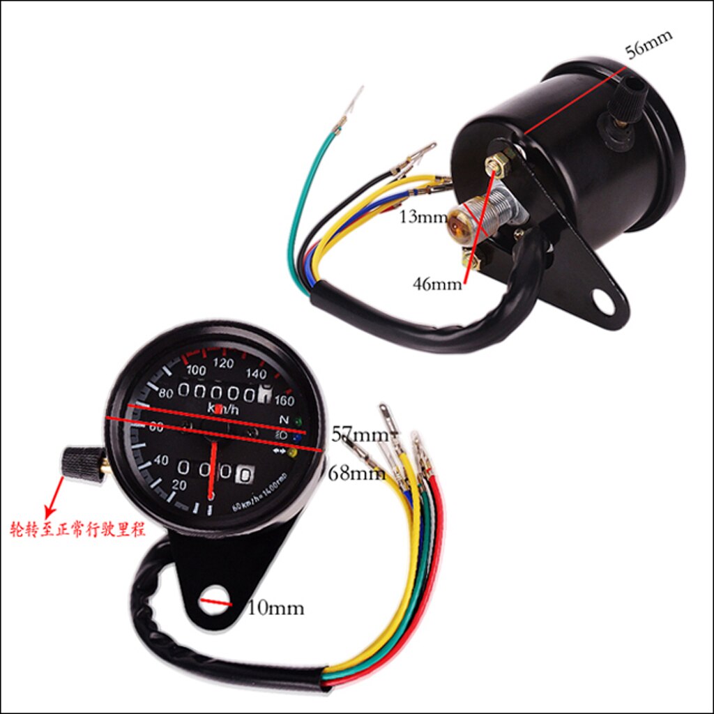 Black 12 Volt LED Backlight Signal Motorcycle Odometer KMH Speedometer Gauge