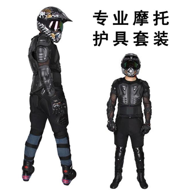 Motorcykel jakke fuld krop beskyttende rustning motocross skøjteløb scooter snavs cykel pit bike atv beskyttelsesudstyr