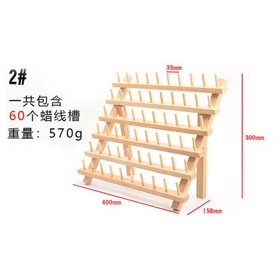 HAITRAL 60-Spool Thread Rack, Wooden Thread Holder Sewing Organizer for Sewing, Quilting, Embroidery, Hair-braiding: B