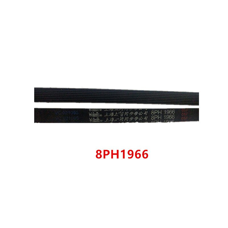 5PJE1239 5J1118 1173 J5 5EPJ1264 5PJE1264 5PJ1264 1272 J4|1258 J5|5J1150 5PJ1276 6EPJ1309 8PH1940 8PH1966 8PH2251 4J1091 4PH2029: 8PH1966