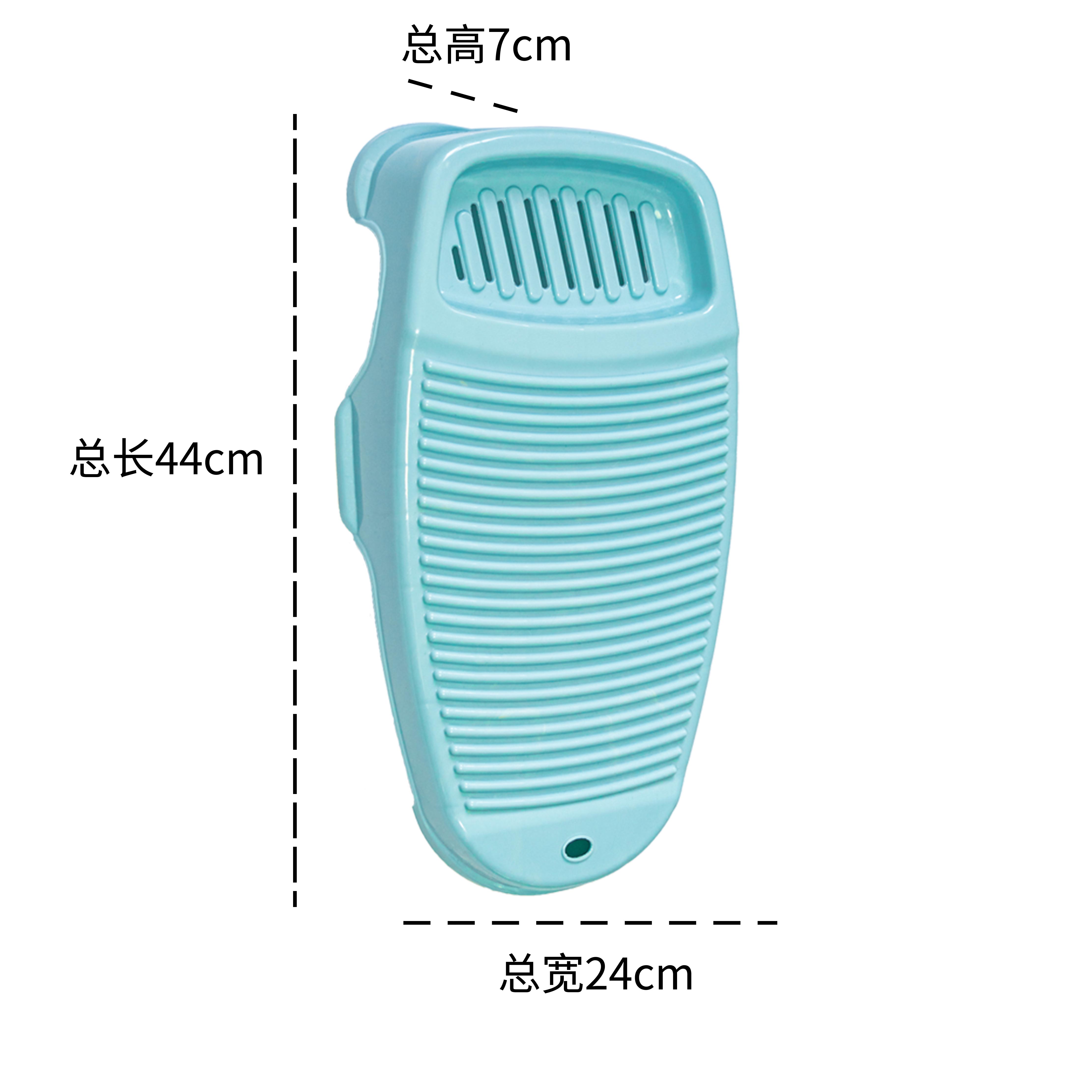 Clothes Manual Portable Washboards Washing Socks Personal Underwear Scrub Boards Home Bathroom Mini Wash Laundry Products BJ50CY