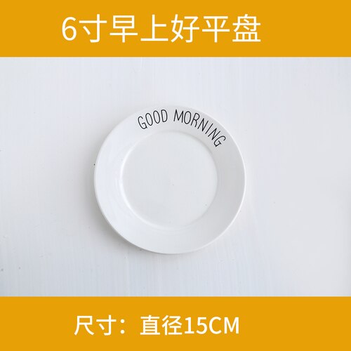 Nordic breakfast plate good morning alphabet coffee cup dessert bowl set mugs ceramic spoon salad bowl mixing bowl soup bowls: Good  6 inches