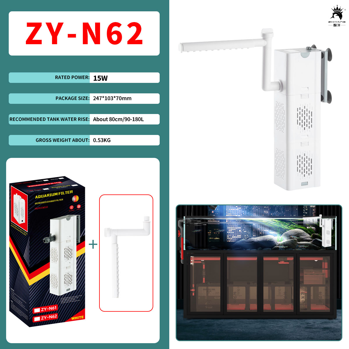 Zuurstof Lucht aquarium filter Aquarium Filter pomp Aquarium Pomp 110V 220V waterpomp aquarium DIY doos Spons bacteriën bal ring: S / Blauw