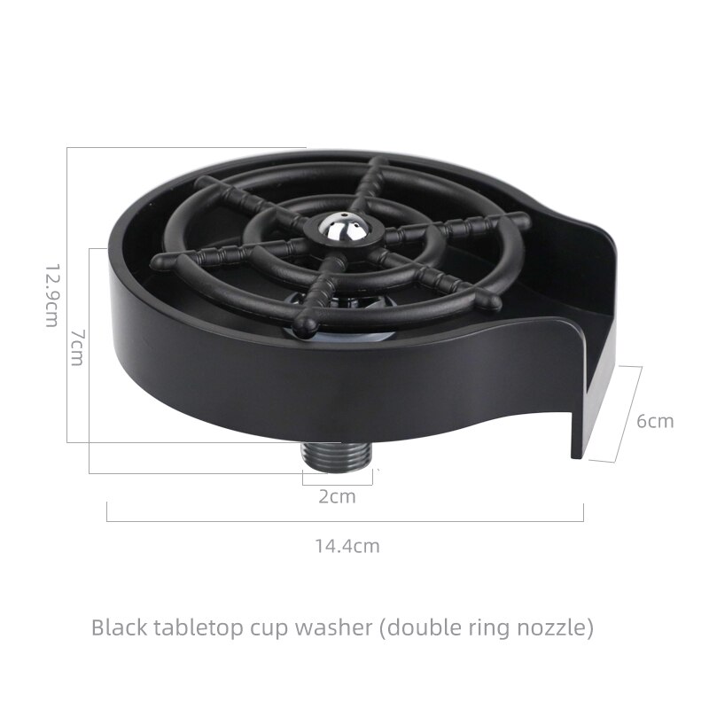 Rinser Automatic Glass Cup Washer High Pressure Bar Kitchen Beer Milk Tea Cup Cleaner Sink Accessories: Black Head