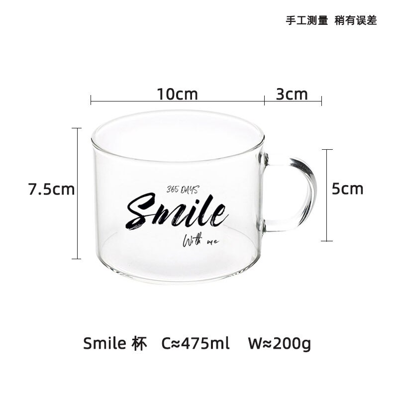 Taza de agua de cristal resistente al calor con mango parte inferior plana se puede calentar transparente para el desayuno en casa Vaso de Leche de cóctel: B-1