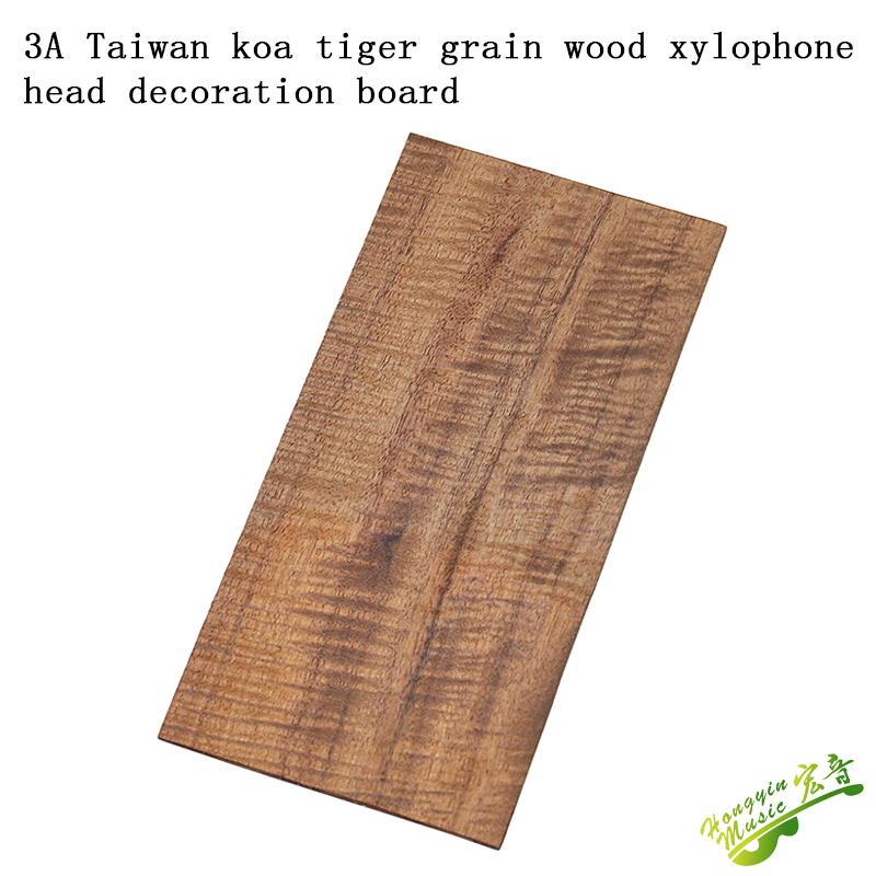 Planche de maquillage en placage de poupée de guitare, 1 pièce, patch de tête de guitare, décoration en bois massif, planche de protection de guitare électrique, production arrière: plum