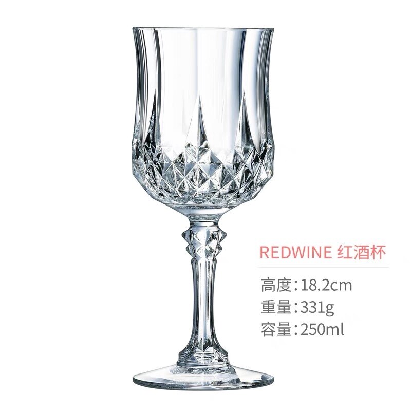 Copa de vino de cristal de estilo nórdico, hechas a mano con relieve Retro copas de champán, Copas de Brandy, vasos para whisky, Bar y: M05 Red wine