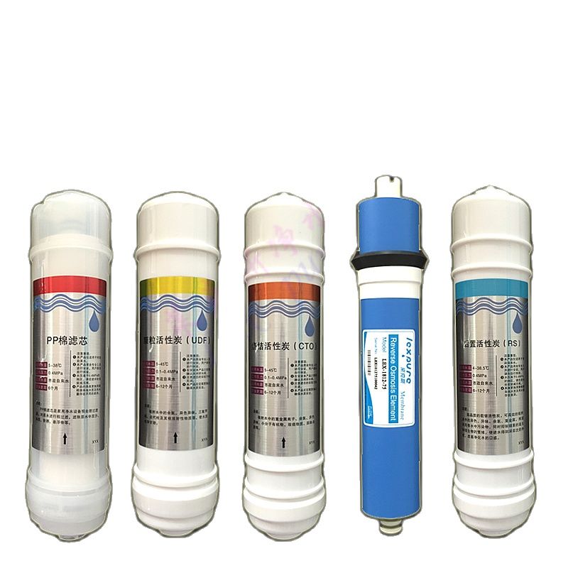 Película RO para el hogar, filtro purificador de agua de ósmosis inversa, elemento de filtro de cinco niveles, algodón PP, carbón activado, 10 pulgadas